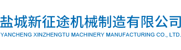 Shandong Linyi Kuntai Machinery Equipment Co., Ltd